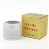 1 Roll Biomaser Tattoo Plastic Wrap Cover